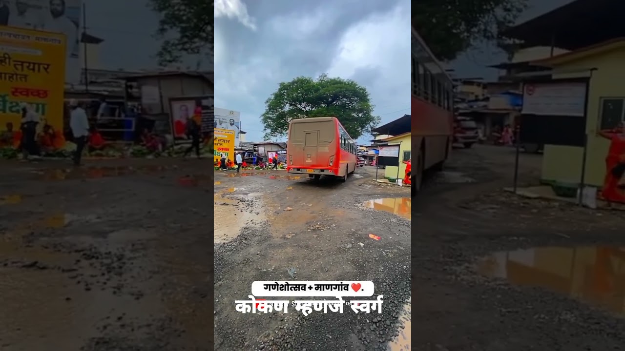 Mangaon Raigad Konkan  