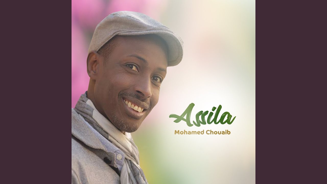 Assila