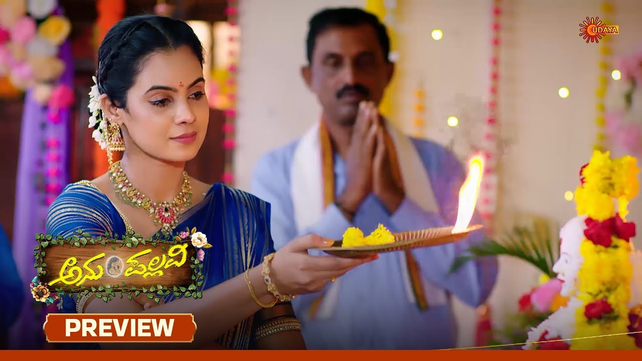 Anu Pallavi - Preview | 25 Feb 2026 | Kannada Serial | Udaya TV
