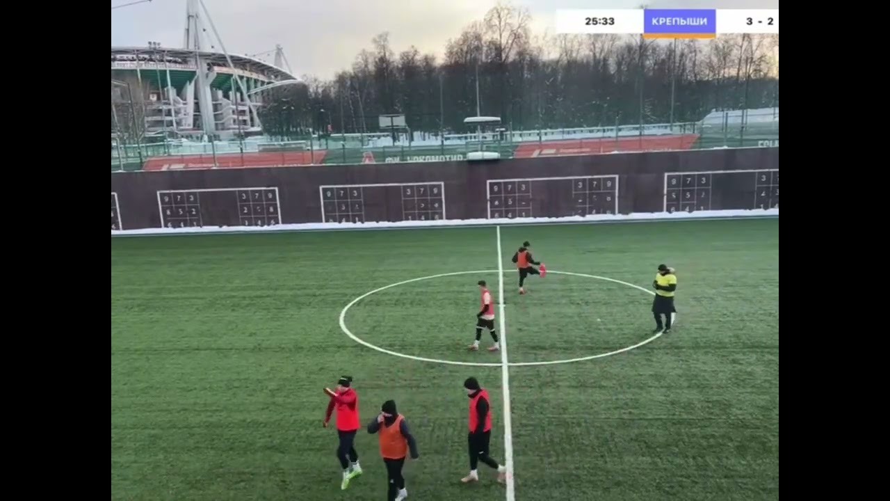 15 февраля 2026 г.