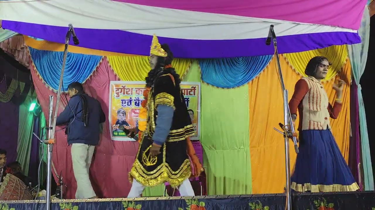 भाग 10 ध्रुव जन्म उर्फ सौतेली मां दुर्गेश मास्टर कहरवा नाच पार्टी  8604698610 @वर्मा नौटंकी वीडियो