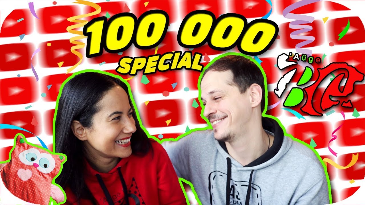 РЕАГИРАМЕ НА ПЪРВОТО НИ ВИДЕО - 100 000 SUBS SPECIAL