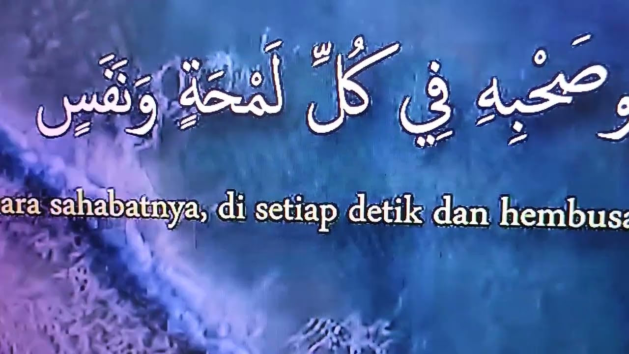 Selawat Tafrijiyah Yg Merdu Sampai Meleleh Airmata...
