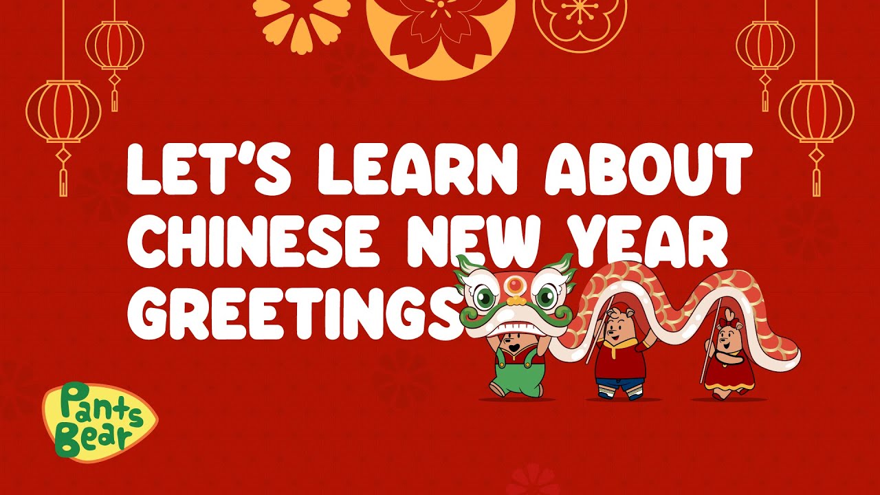 How do you greet Happy Chinese New Year in English? |  ⭐️ 10 Lucky Lunar New Year Phrases
