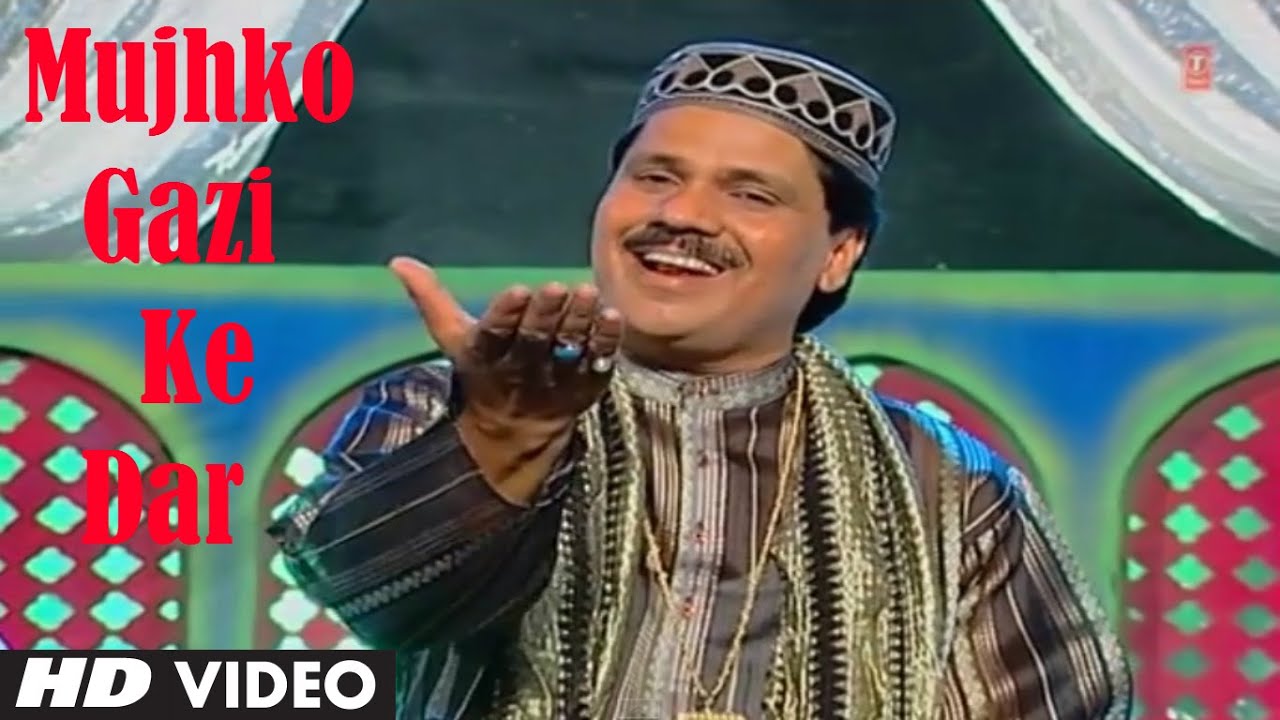 Official : Mujhko Gazi Ke Dar Full (HD) Song | T-Series Islamic Music | Taslim Aarif