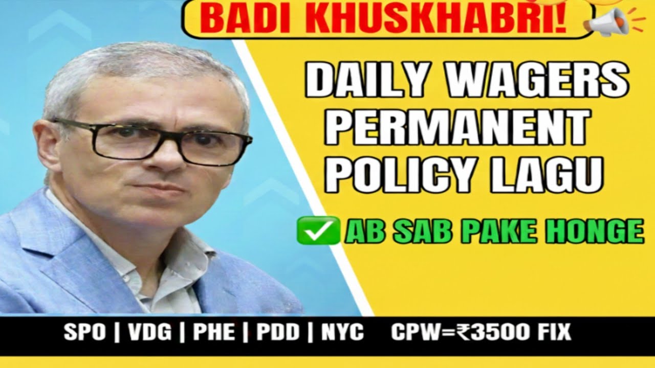 Dailywagers Regularisation Policy Lagu hona laga ha✅🔥💯 spo=35,000 VDG=9,000 Nyc Phe PDD #dailywagers