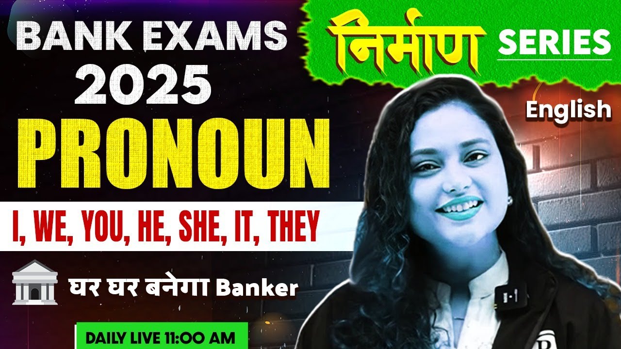 Banking Foundation 2025 | Pronouns in English Grammar | English for Bank Exams | Rupam Mam