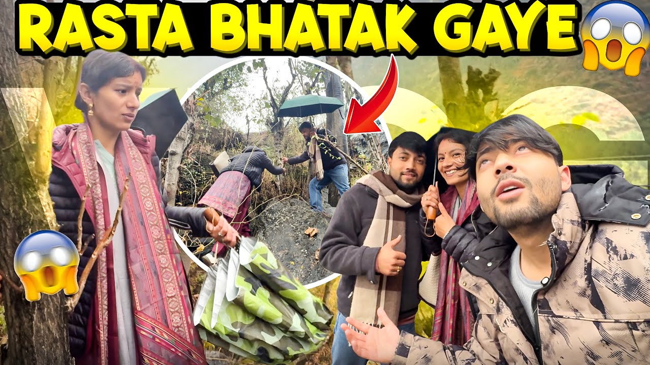Bhaabi Hame Kahan Le Aaye😥😲 || Sanjay Chauhan