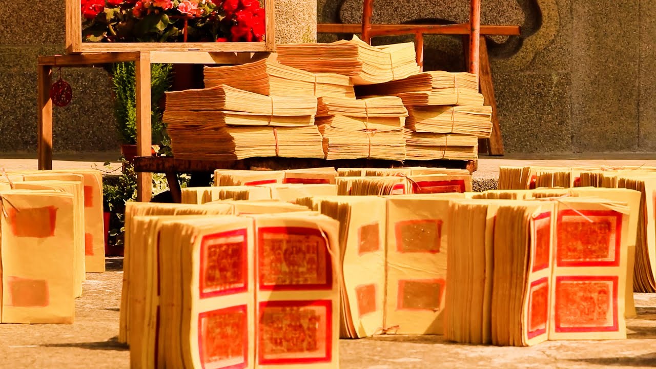 Деятельность бумаги Handmade Joss. Наследование 90 лет мастерства｜Тайваньская фабрика