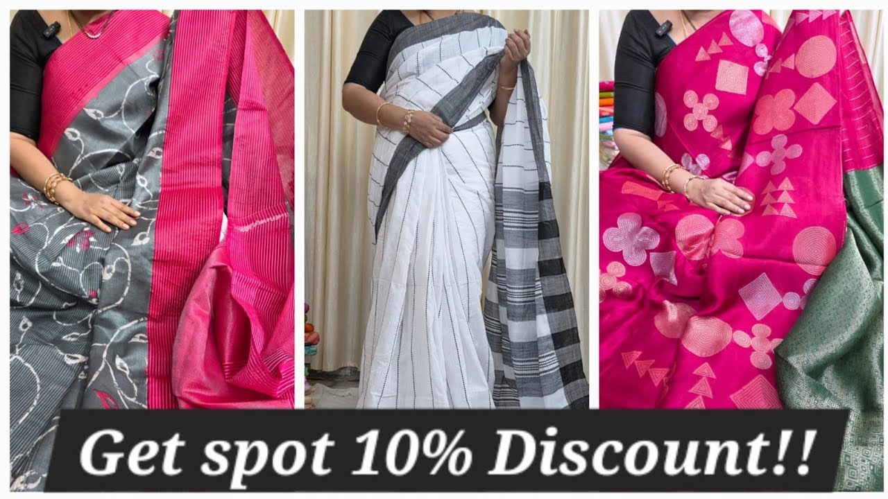 GET 10% SPOT DISCOUNT ON ALL SAREES | CHINNON, CHANDERI, JAMDANI SAREES | GIVE AWAY | 8688637474