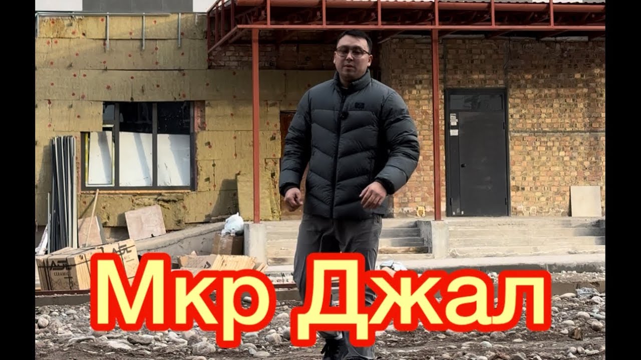 Жалдан квартира сатылат баасы 109.000$