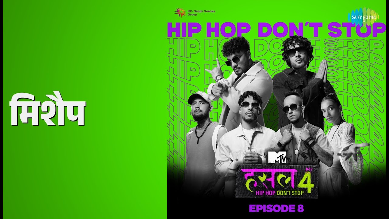 मिशैप | MTV Hustle 4 - Episode 8 | Siyaahi Songs |