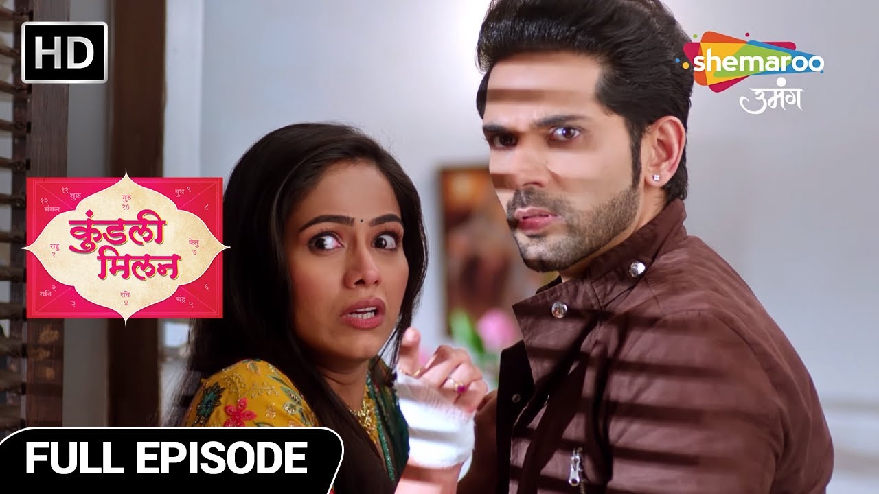 Kundali Milan Hindi Drama Show | Full Episode | Happy Birthday Gulkand! | Episode 60