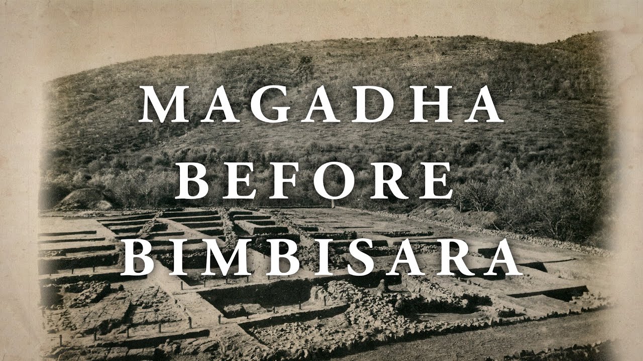 История Магадха до Бимбисары