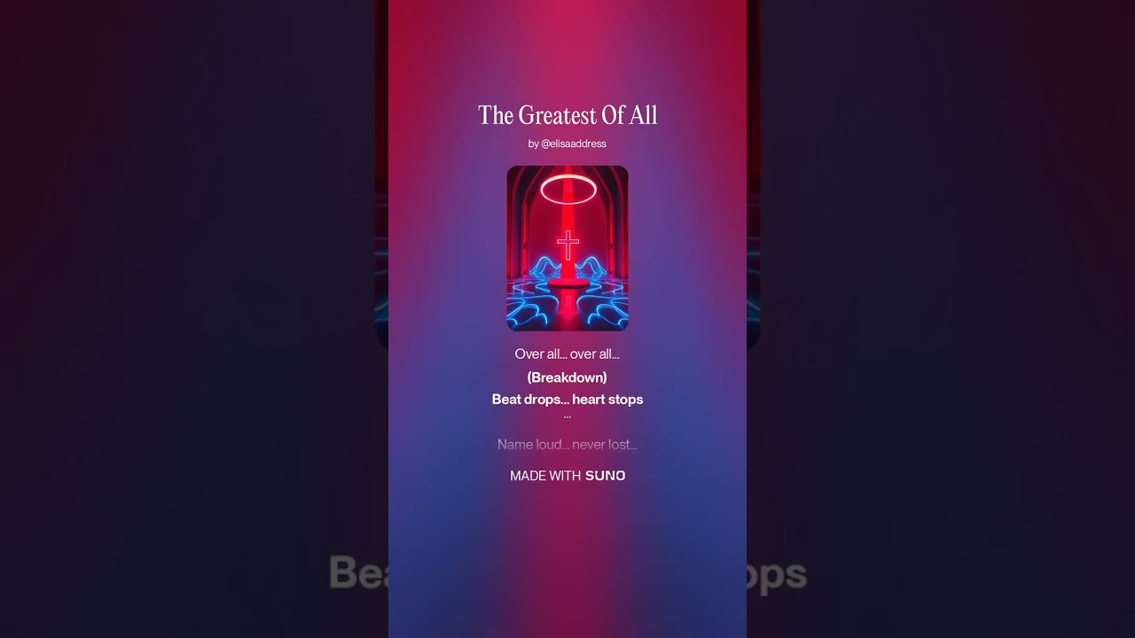 The Greatest Of All