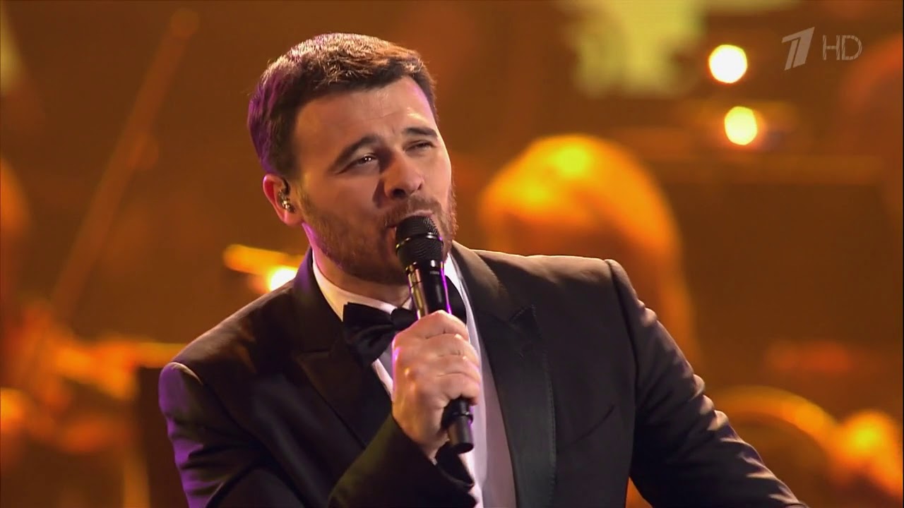 Эмин — «Луч солнца золотого»