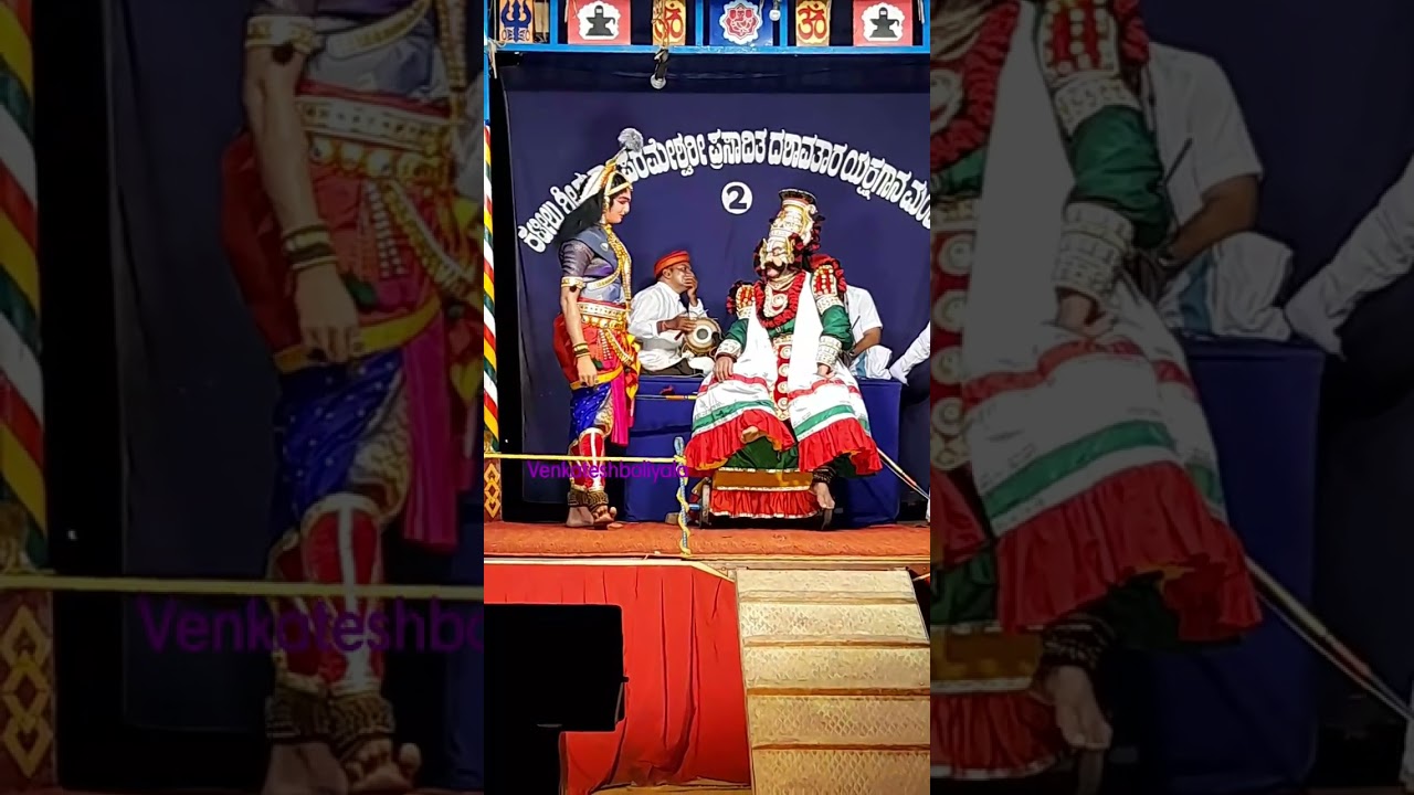 Guruthej Shetty Odiyoor #kateelumela #guruthej