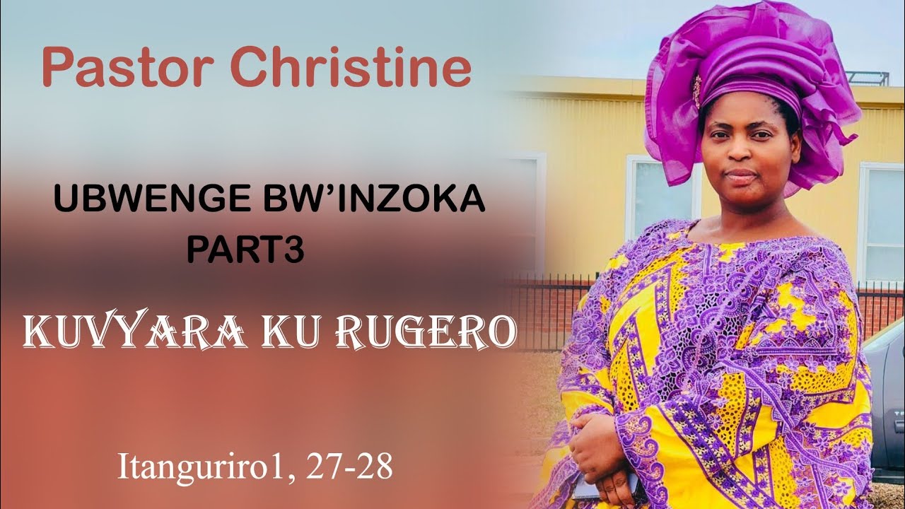 Pastor Christine | Hunga umujinya w'Imana | Ingo nyinshi zizisanga mur Gehonomu