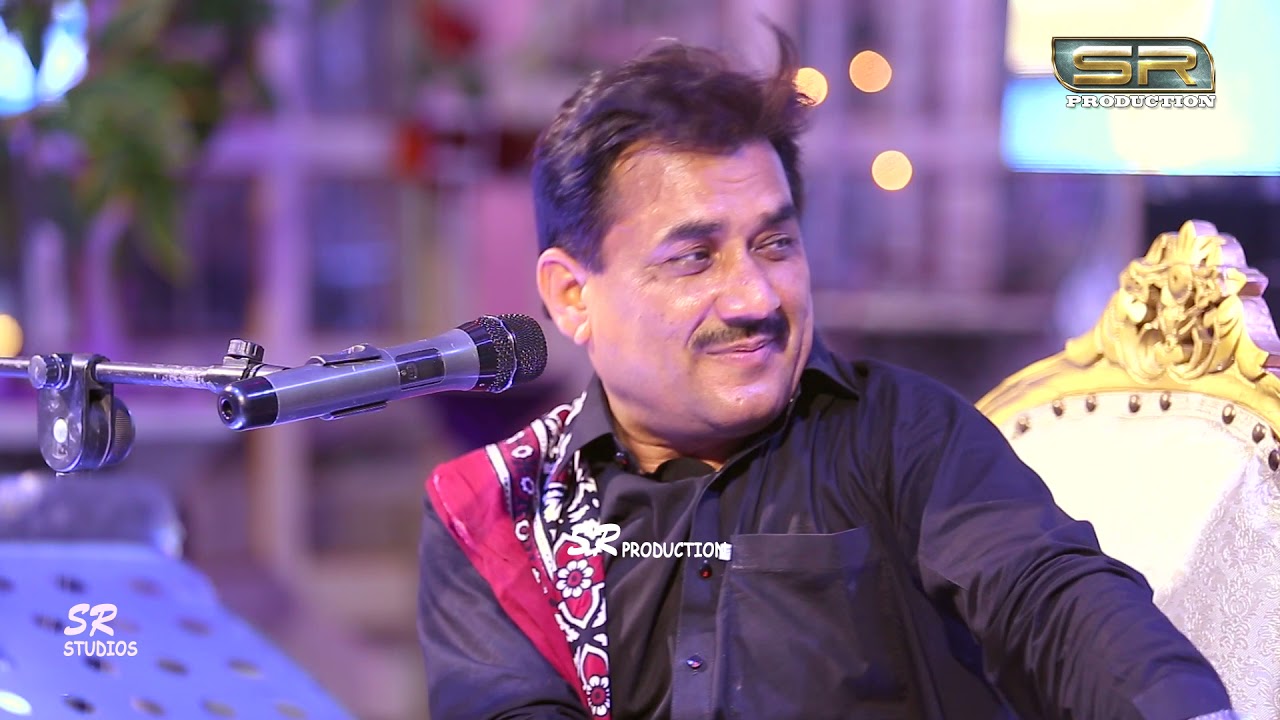 Sal Thi Waya 30 - Sajid Ali Sajid - New Eid Album - 2021 - SR Production