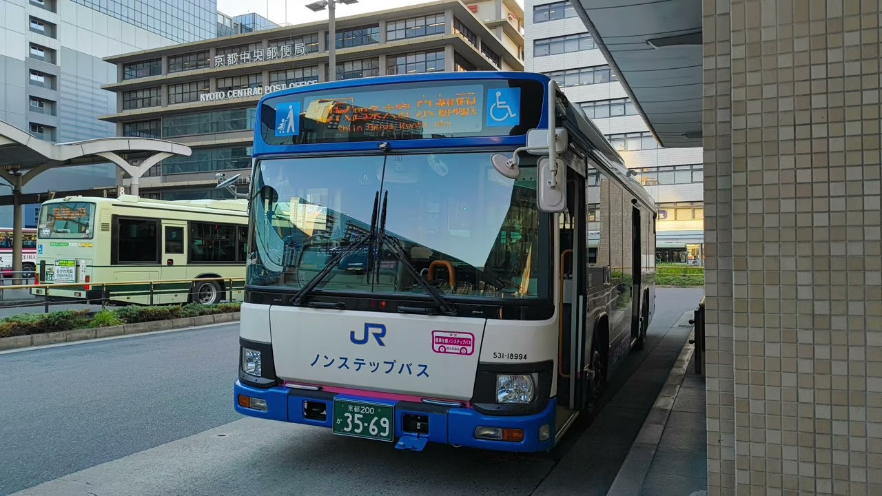 【ぶん回し走行音】2速固定! 2DG-LV299N2 西日本JRバス 994