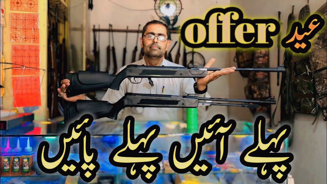 Complete review of B3 | Complete review of LB600 by Shah G Official
