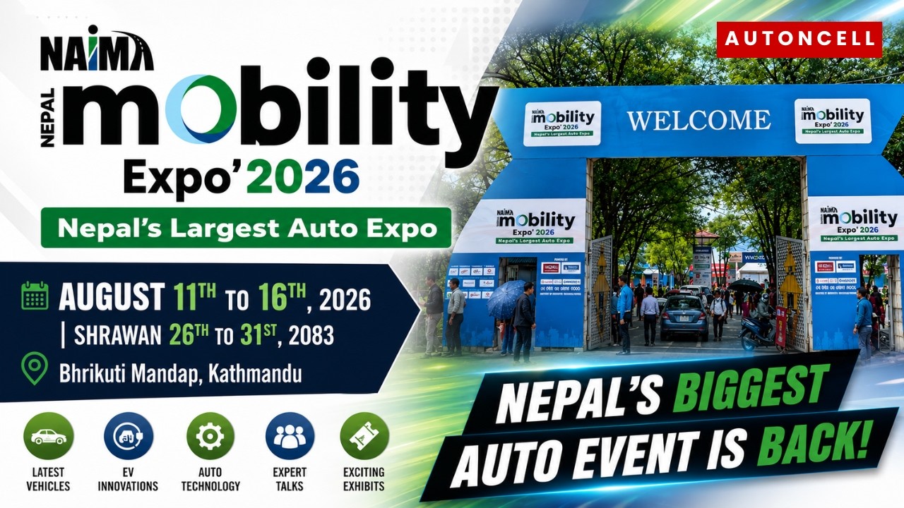 NAIMA Nepal Mobility Expo 2026 is Back! नेपालकै सबैभन्दा ठूलो Auto Expo | Dates & Venue