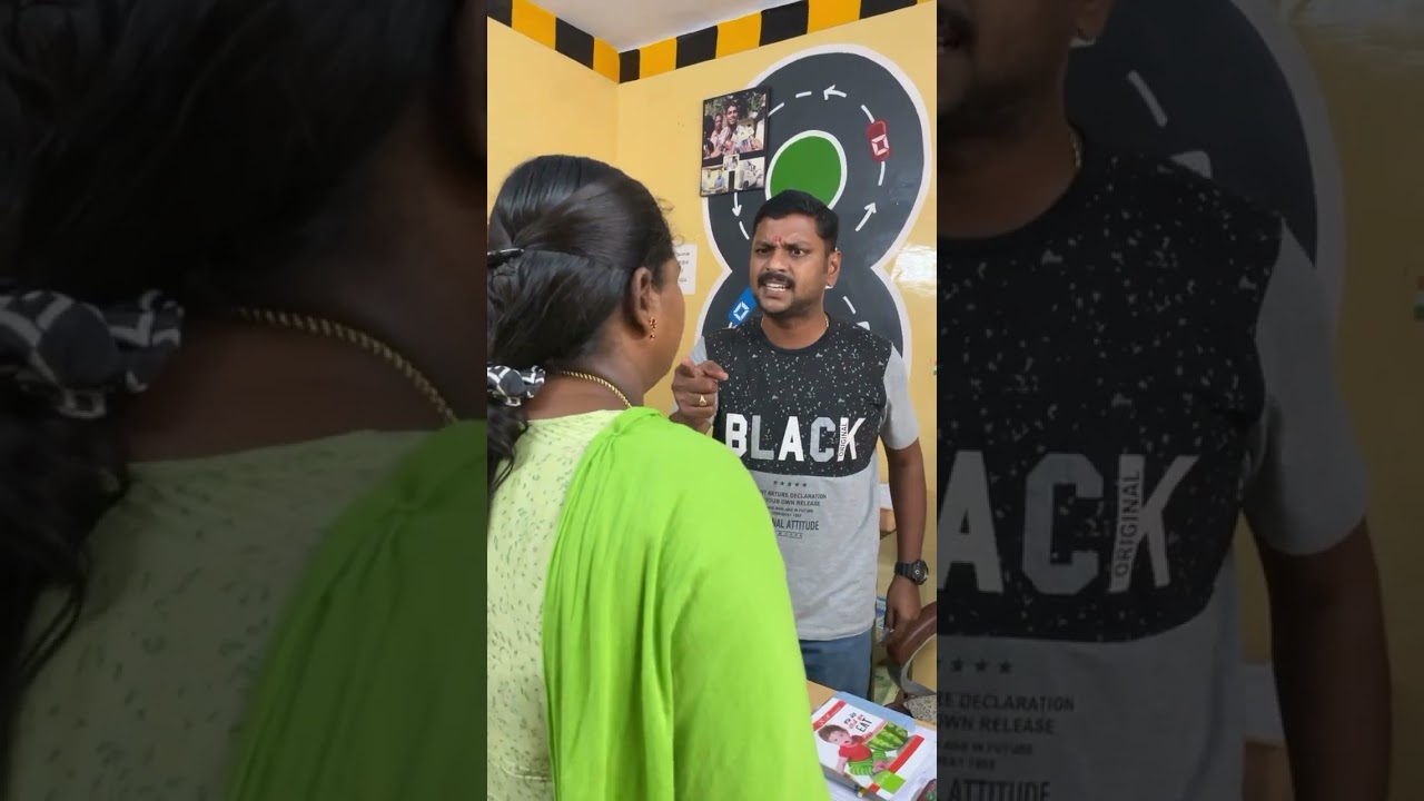என்னய்யா பொல்லாத தகுதி 