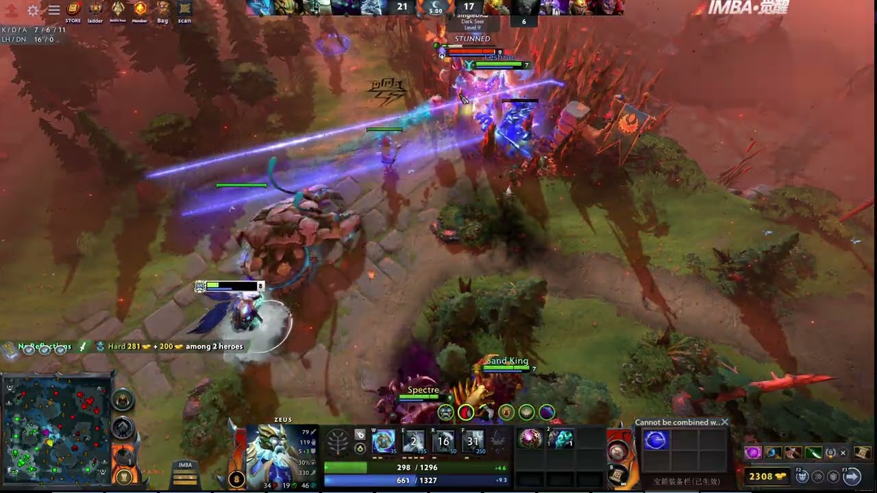 Dota 2 IMBA: Insane Game with 20 min 150 KILL