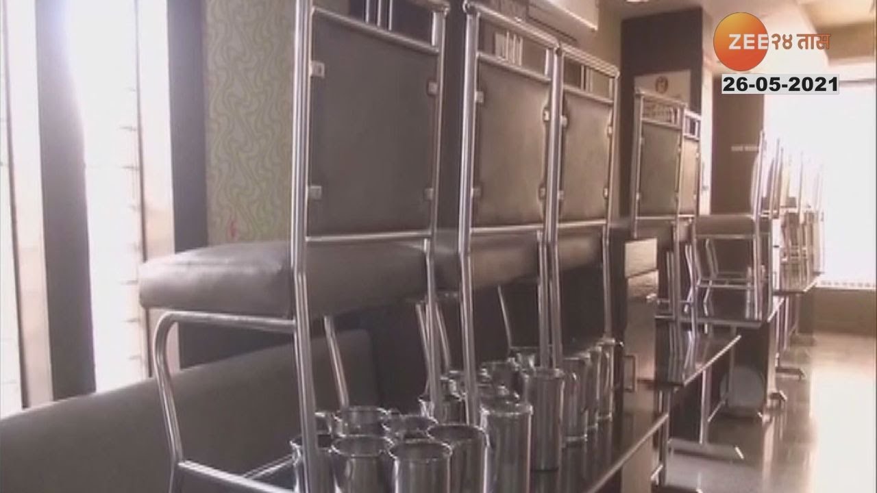 Karnataka | Hotel Business Facing Huge Loss As They Demand Relief Package