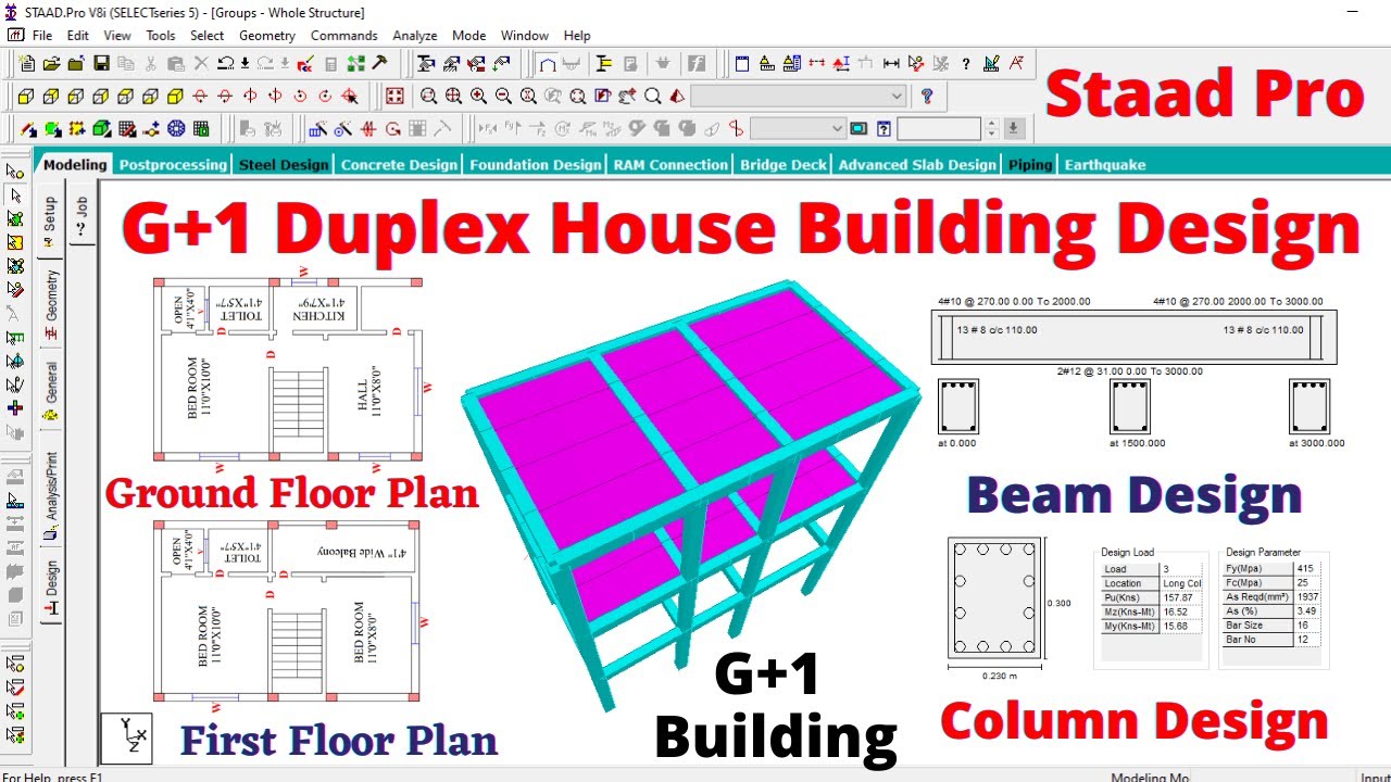 Complete G+1 building design by staad software | Duplex house building design | civil engineering |