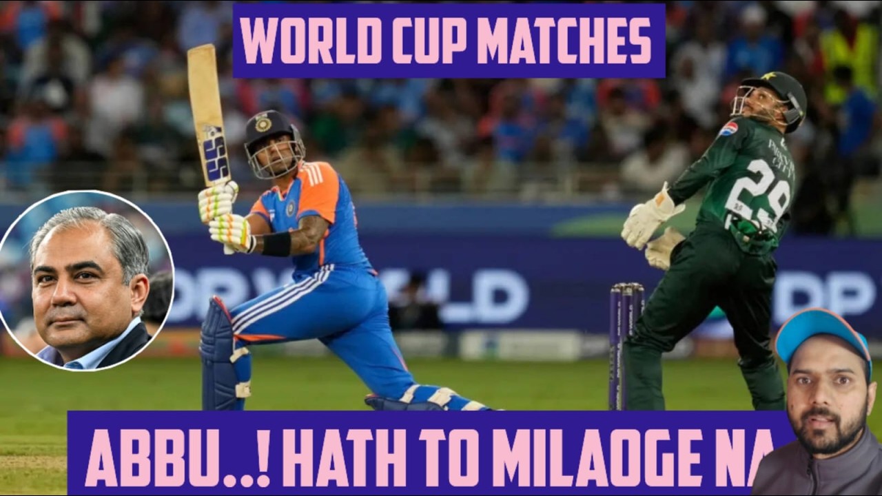Hum khel to lenge par hath to miloge na, India team at Delhi, World cup matches,Sundar ki vapasi