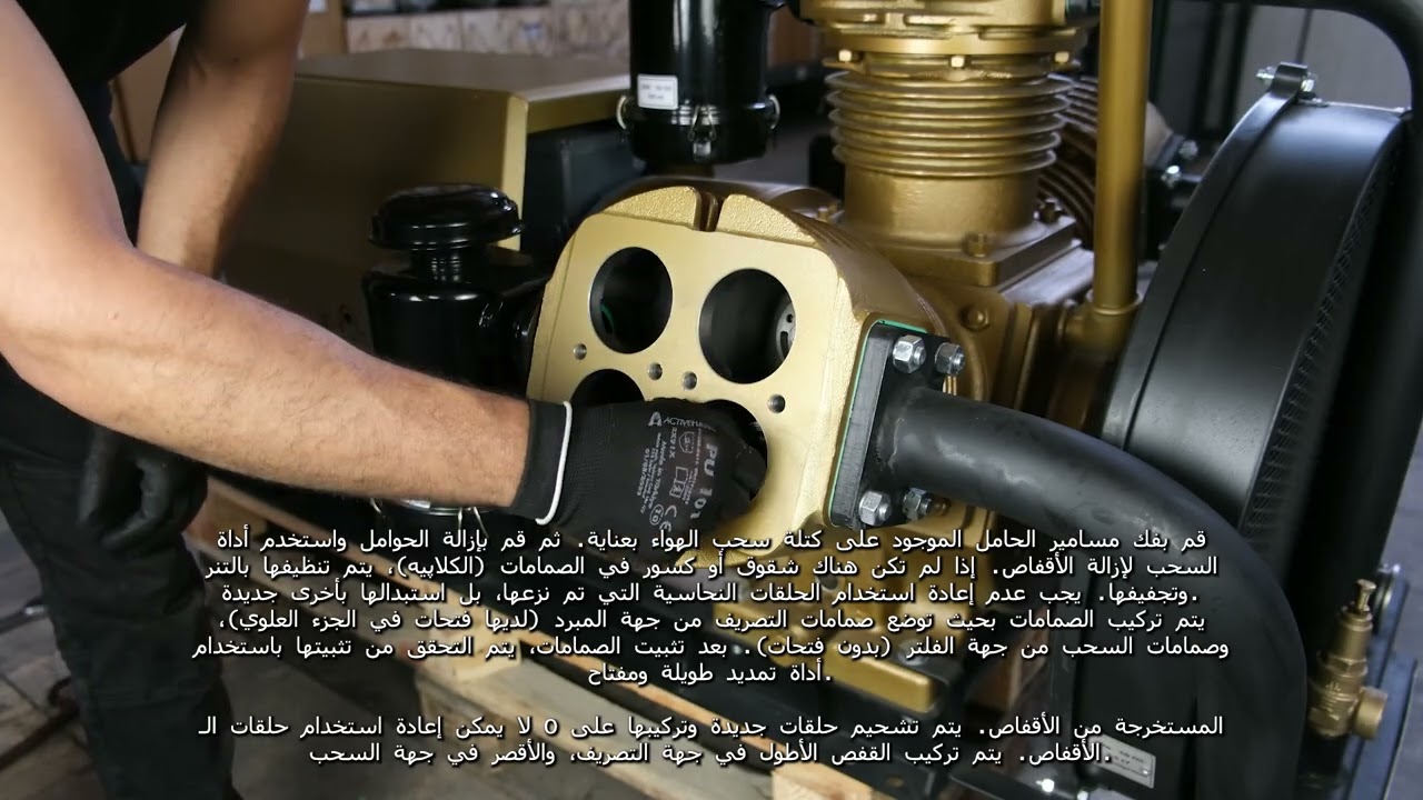 ضاغط صهريج الأسمنت Globaltech Makina G160-3 | إجراءات الصيانة والضبط  #cement #silotrailercompressor