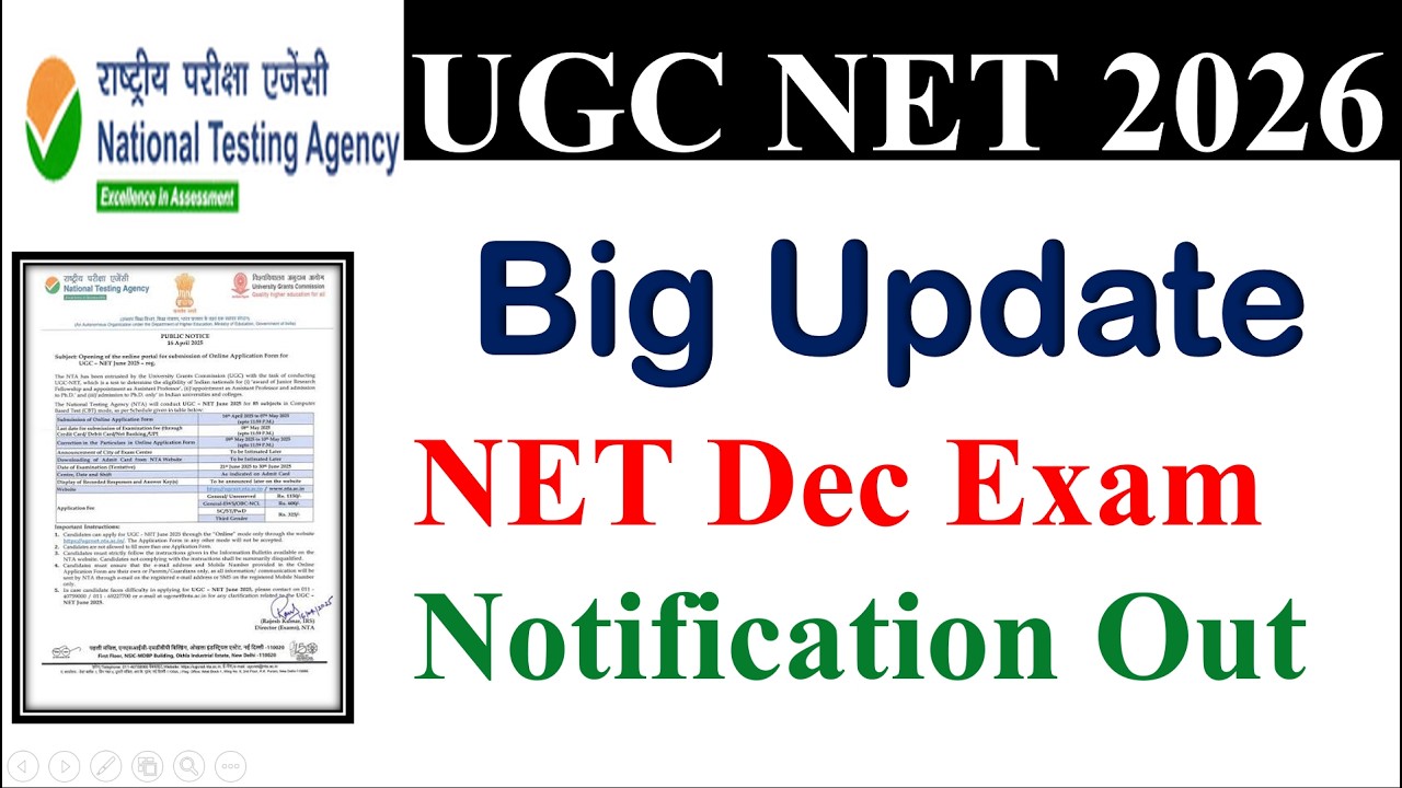 Big Update - UGC NET December Exam 2026 | Notification, Application Form & Exam Date | Big Update