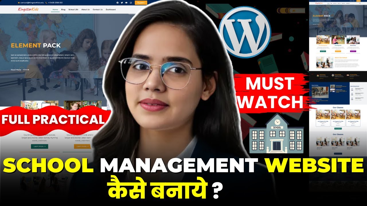 How to Create School Management Website in WordPress in 2024? || WPSchoolPress Complete Tutorial