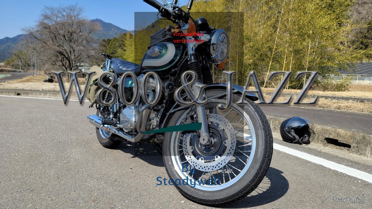 W800【Bike BGM】  バイクの疾走感を ！知多半島編  /作業用/勉強用/読書用