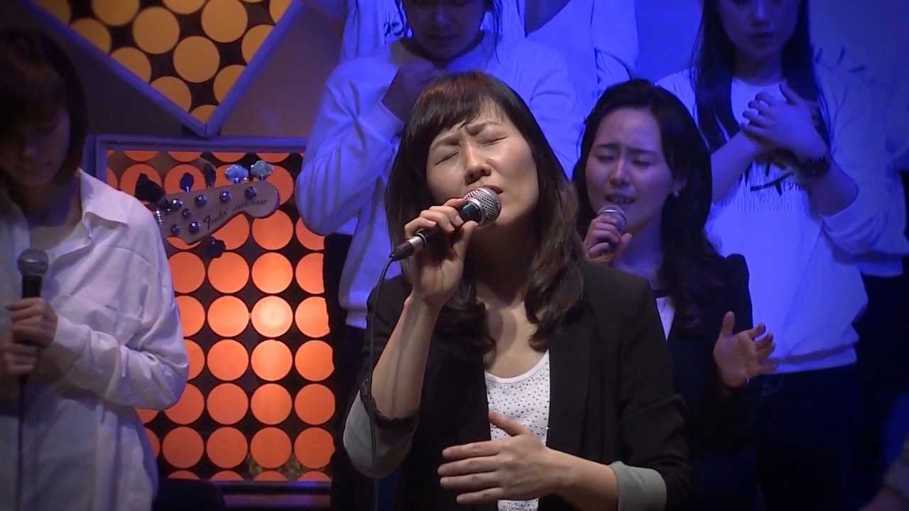 그레이스힐 워십 - 예수 아름다운 그 이름