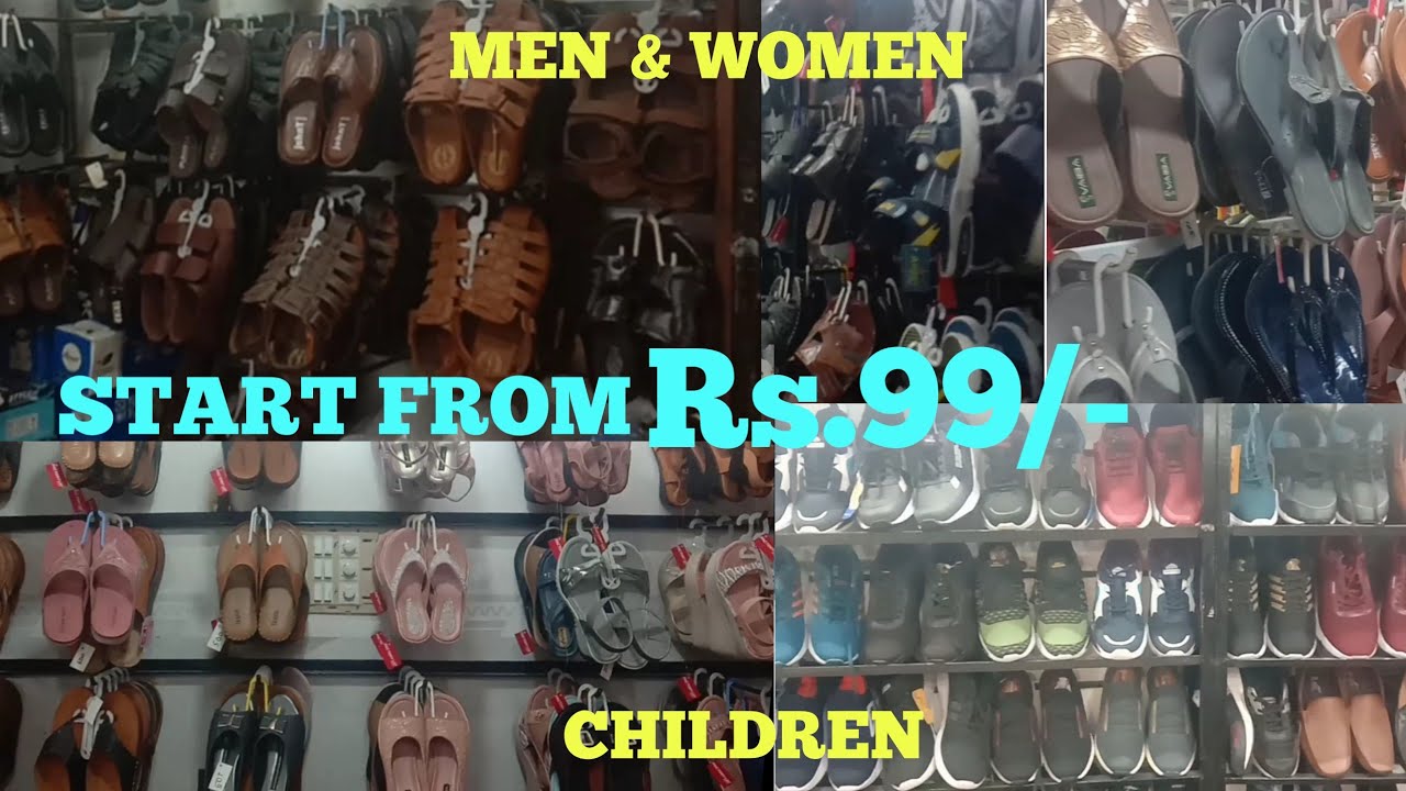 Low price Chappals and shoes - Coimbatore #chappal #shoes  #lowprice #lowbudget #lowprice