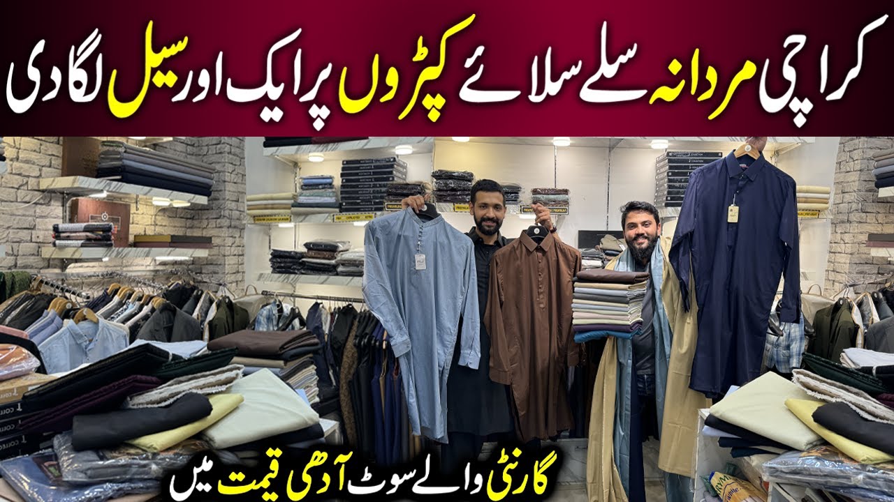 Gents Readymade Shalwar Kameez | Gents Branded Suits Wholesale | Stitched Dresses for Men