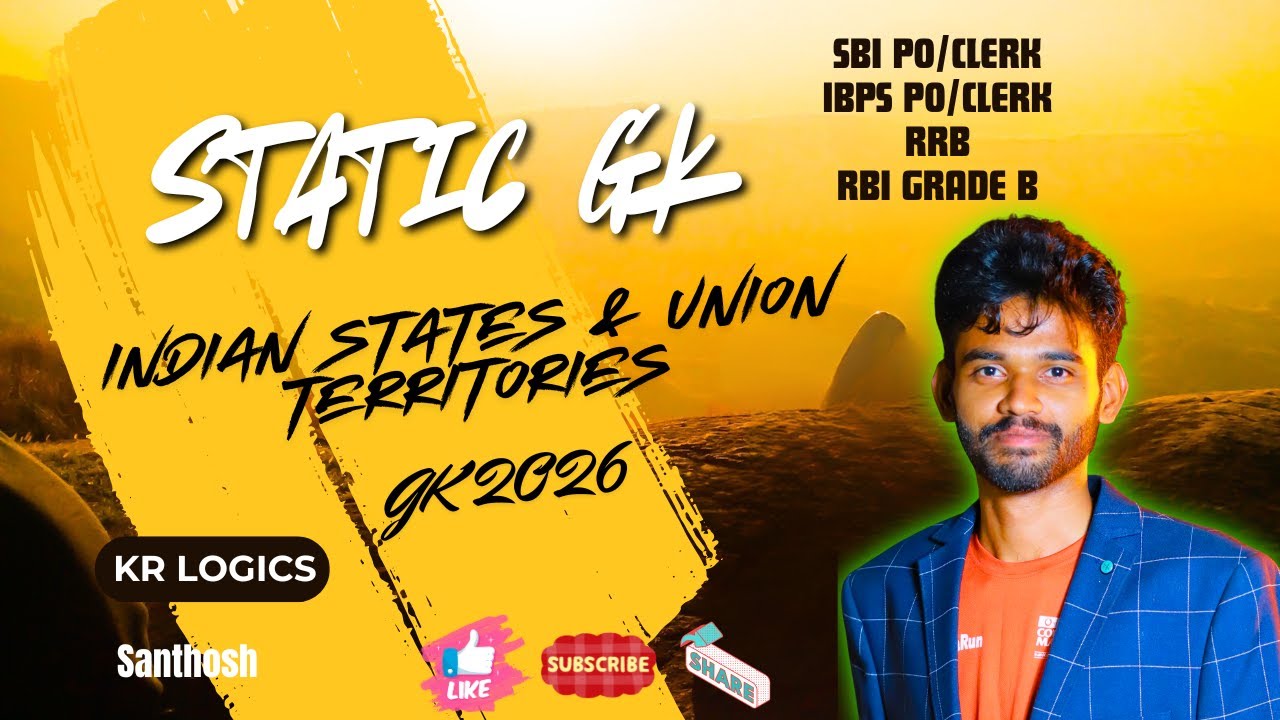 Indian States & Union Territories | Capital, CM, Governor & Constituency Count | GK 2026