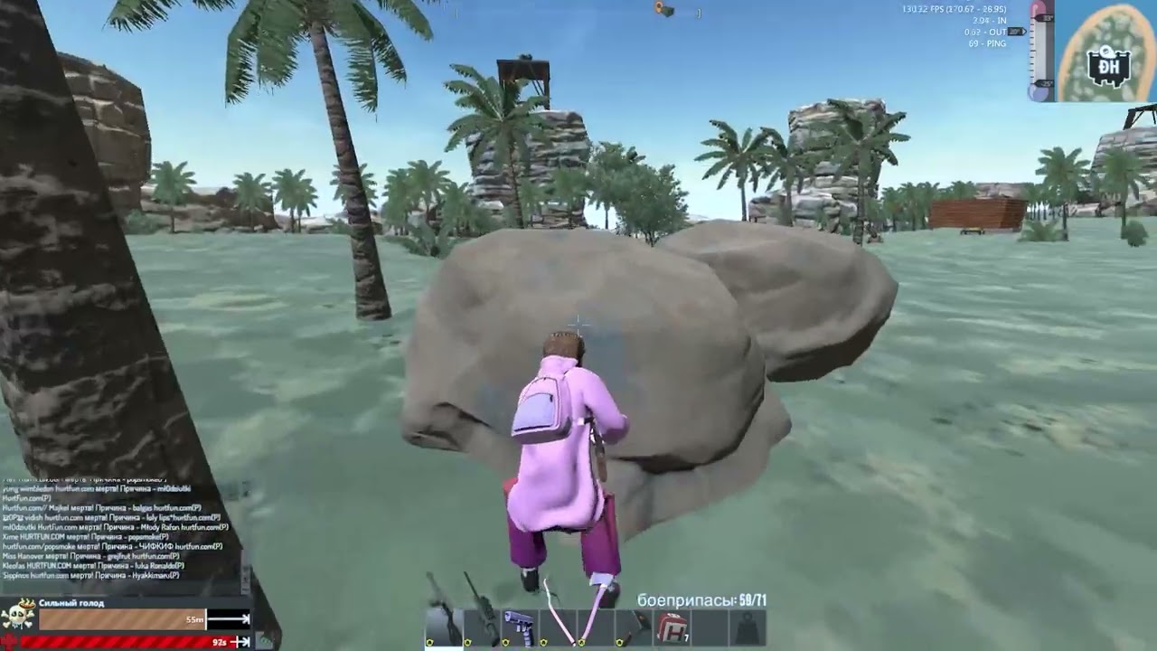 Hurtworld V2 #10
