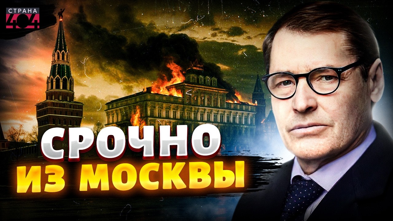 У Путина сорвало резьбу! Русских будут хватать на улицах — новая мобилизация