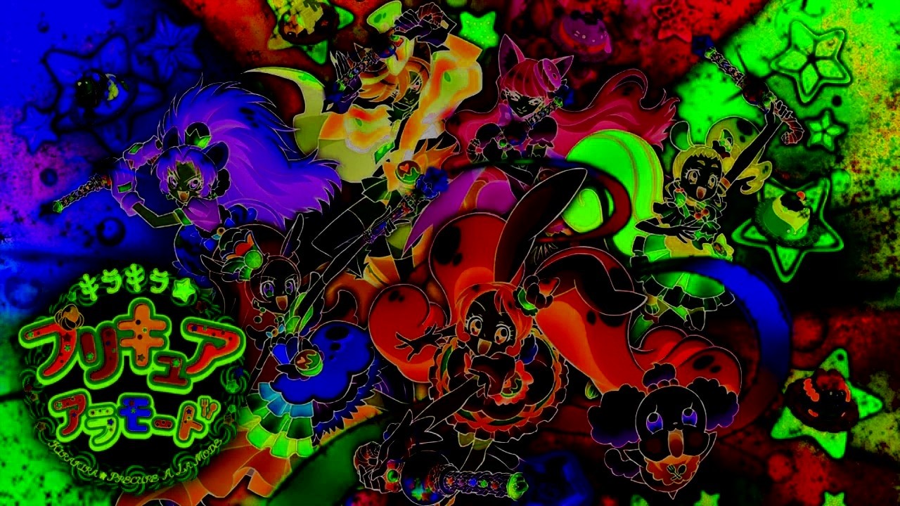 KiraKira Pretty Cure A La Mode OST1 track 01: Make it Eat it! Fight it! (Horror Version 4.0)😱
