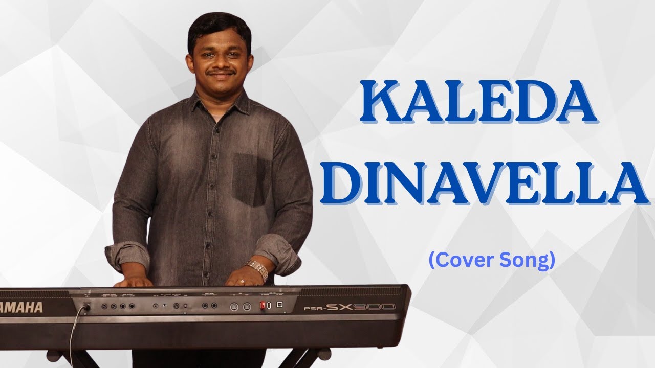 Kaleda Dinavella | Kannada Worship Song | Cover By - Bro. Adarsh Daniel | Praise & Worship