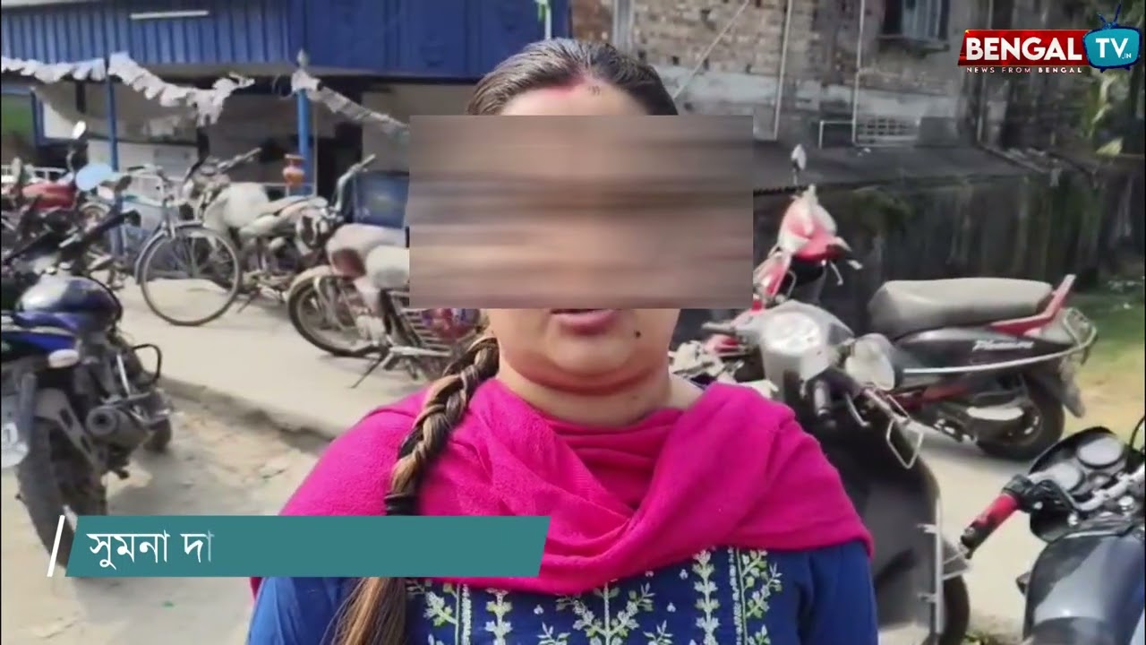 বারাকপুরের বিরিয়ানি ব্যবসায়ীর  স্ত্রী থানার অভিযোগ করে তার স্বামী অনির্বাণ দাস তাকে মারধর করেছে।