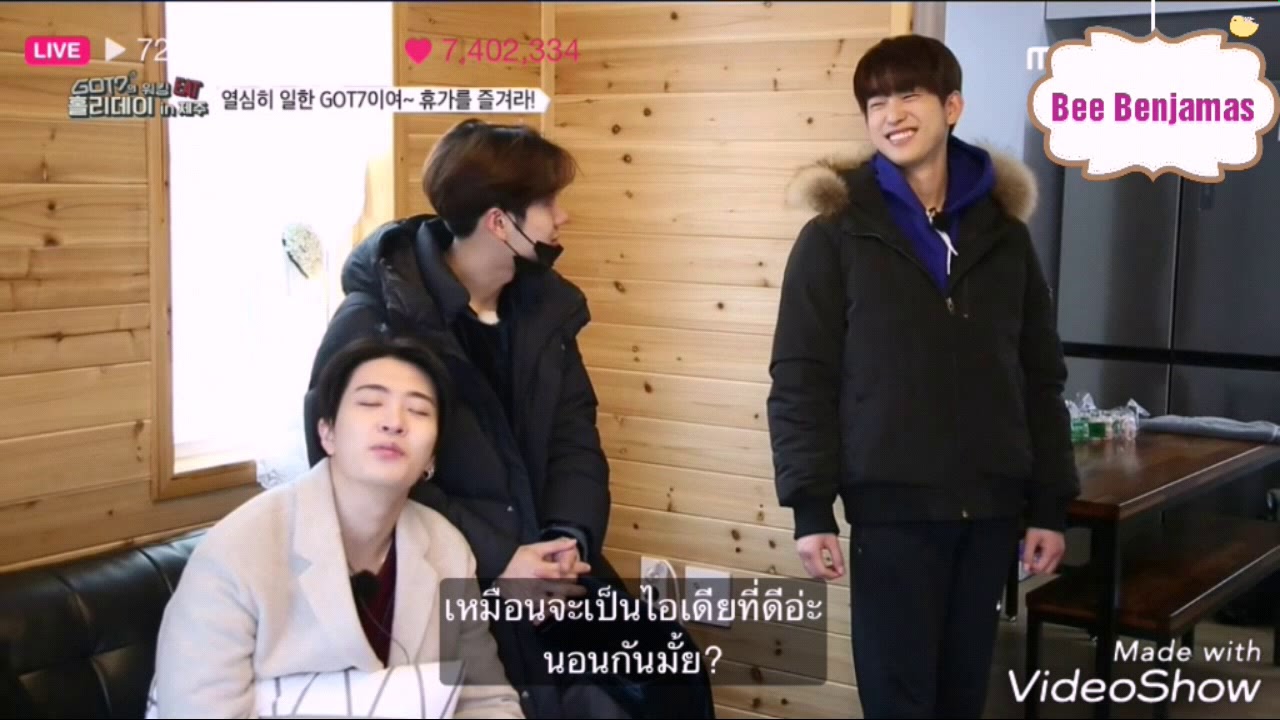 ไม่ธรรมดา - ⭐🌙❤️JACKJAE❤️⭐🌙