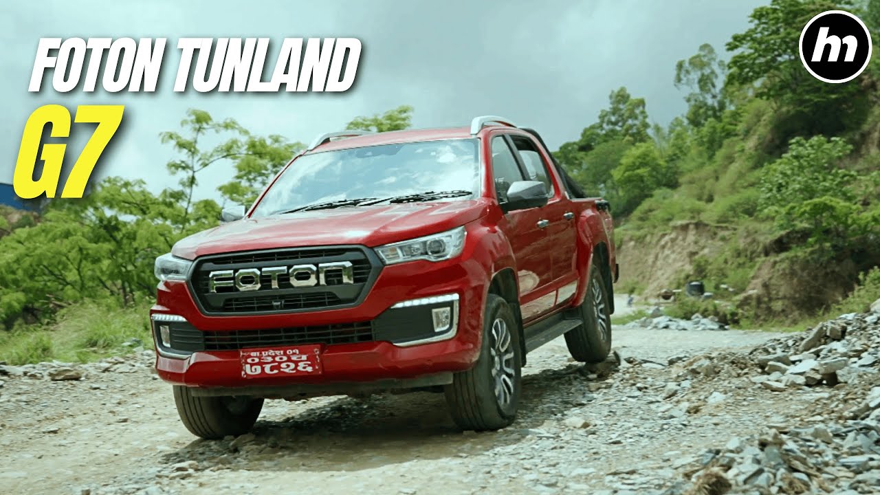 Foton Tunland G7 4x4 Pickup in Nepal | SHOCKING Price Rs 51,99,000 Revealed!