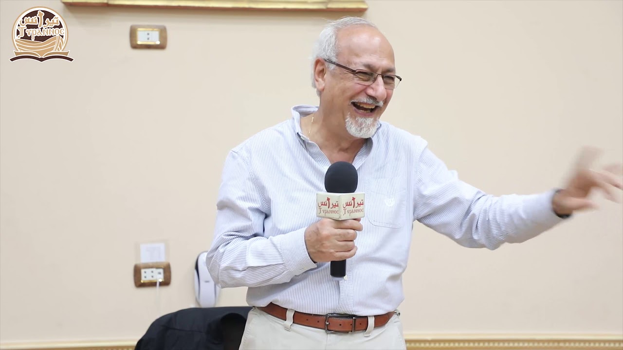 عرض كتاب تجسد الكلمة للقديس اثناسيوس الكبير (2) - دكتور جوزيف موريس فلتس