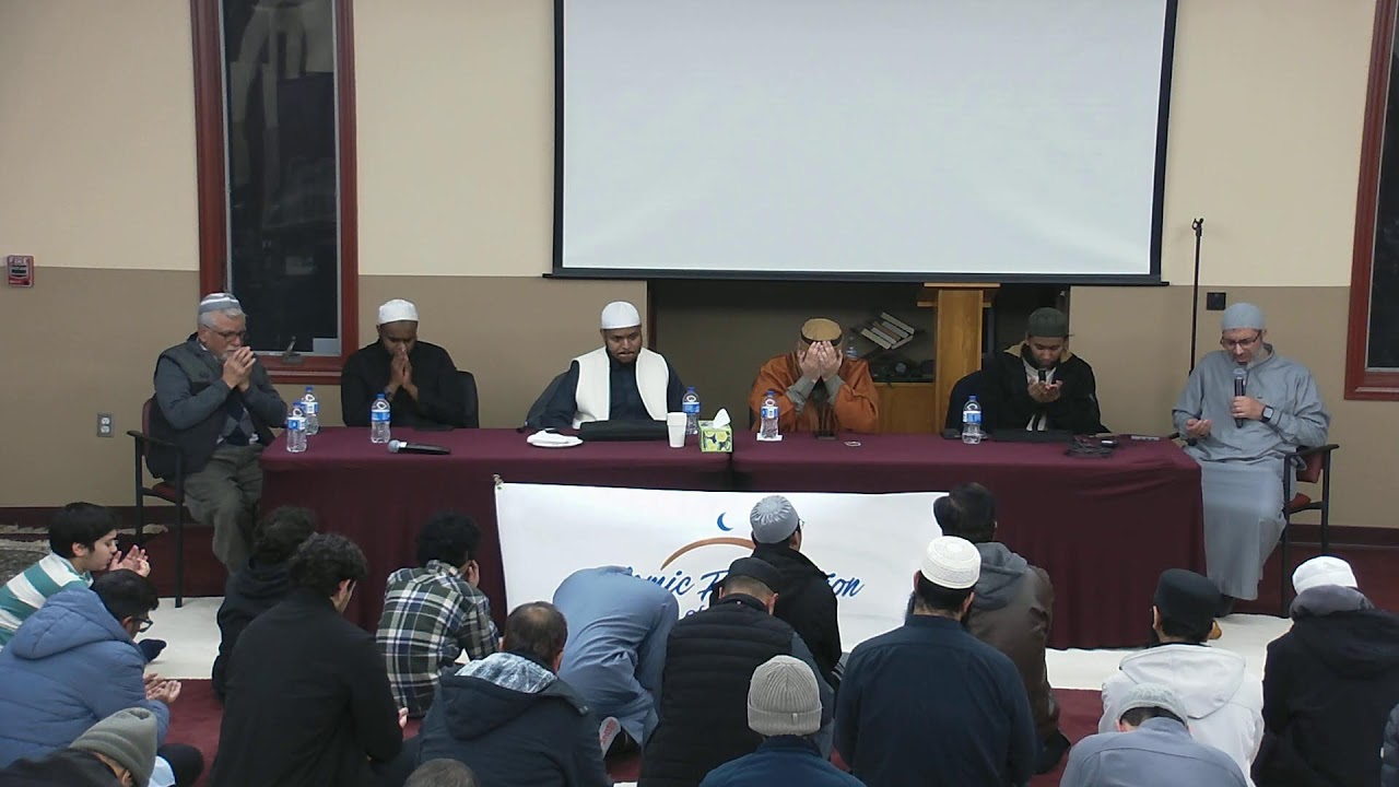 Quran Conference 2026