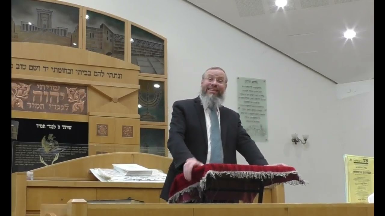 מעלת השמח בחלקו שיעורו של הרב הגאון אברהם מיטלמן שליטא