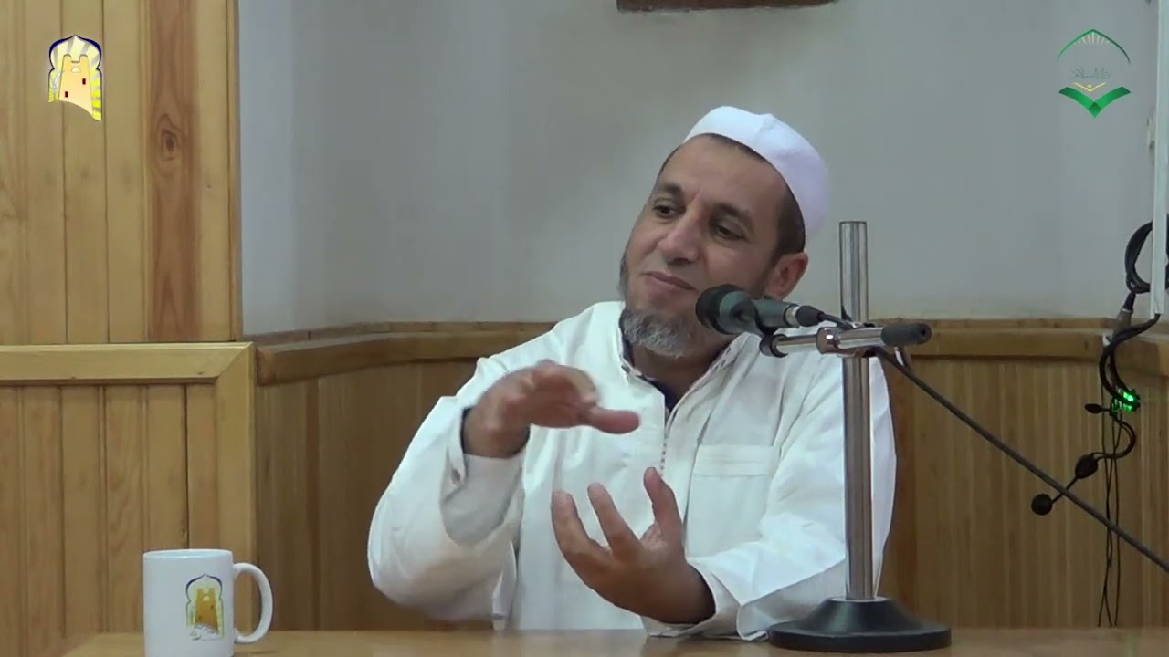 "وَكَذَلِكَ أَوْحَيْنَا إِلَيْكَ رُوحًا مِّنْ أَمْرِنَا  الأستذ بوحديبة عبد الحميد ا